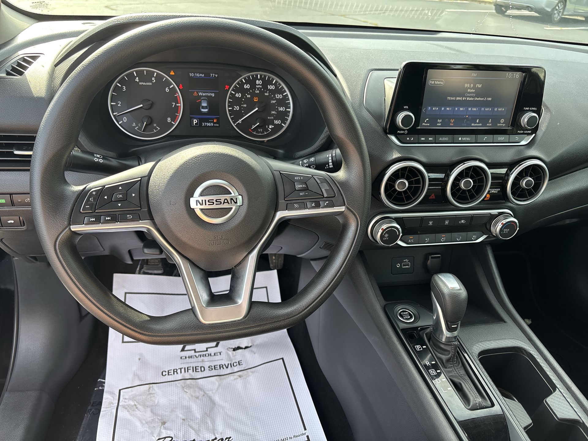 2022 Nissan Sentra S photo 3