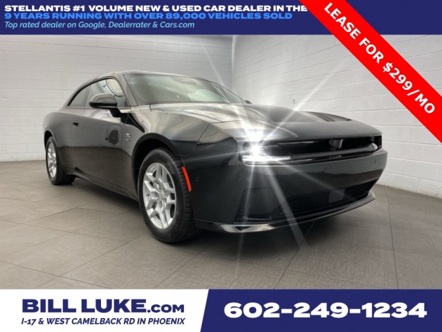2025 Dodge Charger