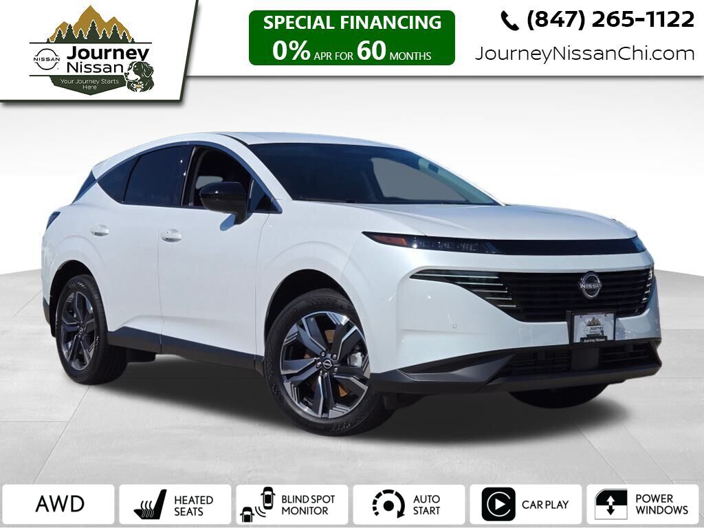 2025 Nissan Murano SV's photo