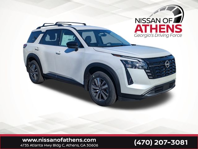 2026 Nissan Pathfinder