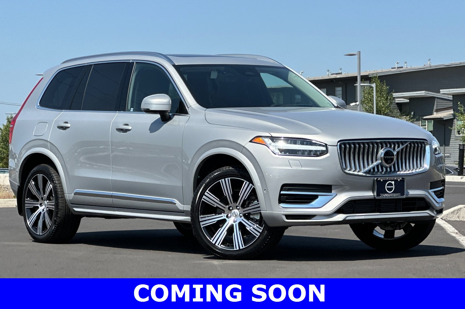 2025 Volvo XC90 Ultra's photo