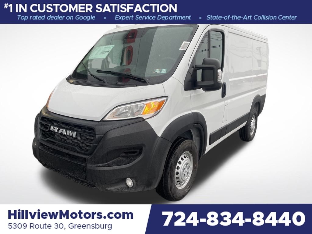 2026 RAM ProMaster Cargo Van Tradesman's photo