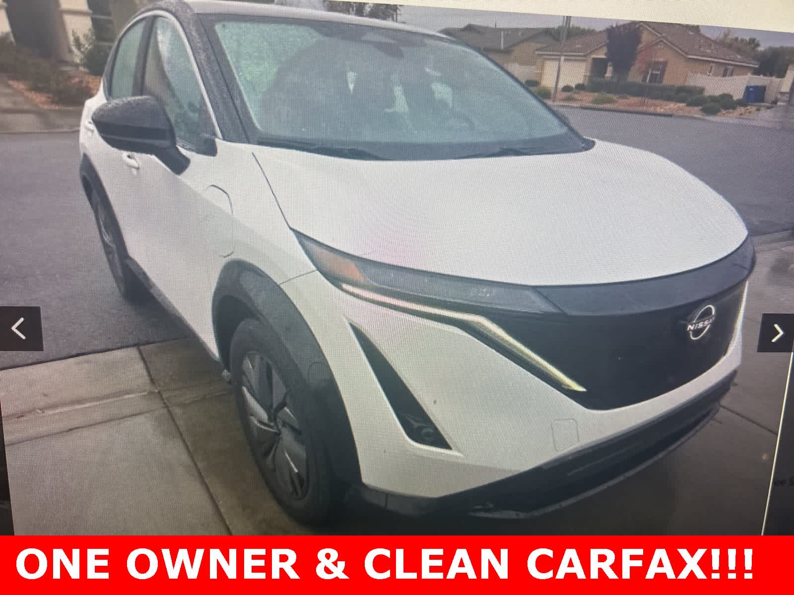 2023 Nissan Ariya Engage