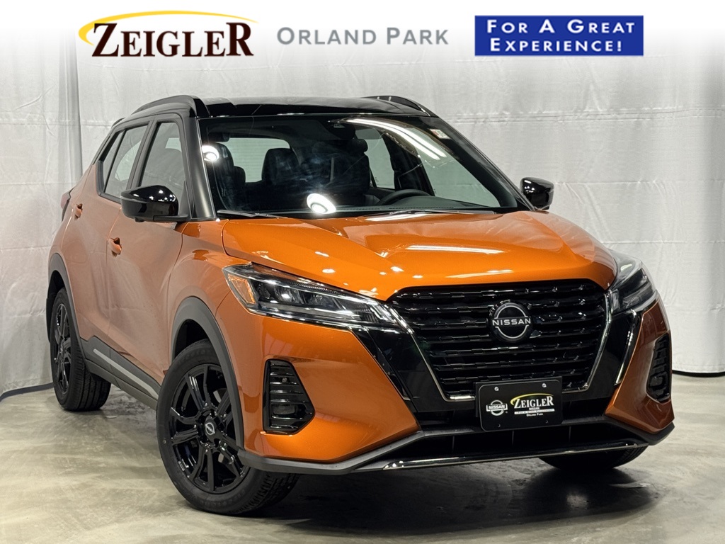 2024 Nissan Kicks SR