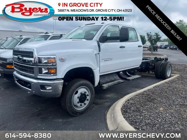 2024 Chevrolet Silverado 4500 Medium Duty Chassis Cab Work Truck's photo