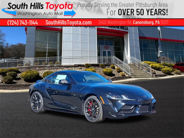 2026 Toyota Supra MKV Final Edition's photo