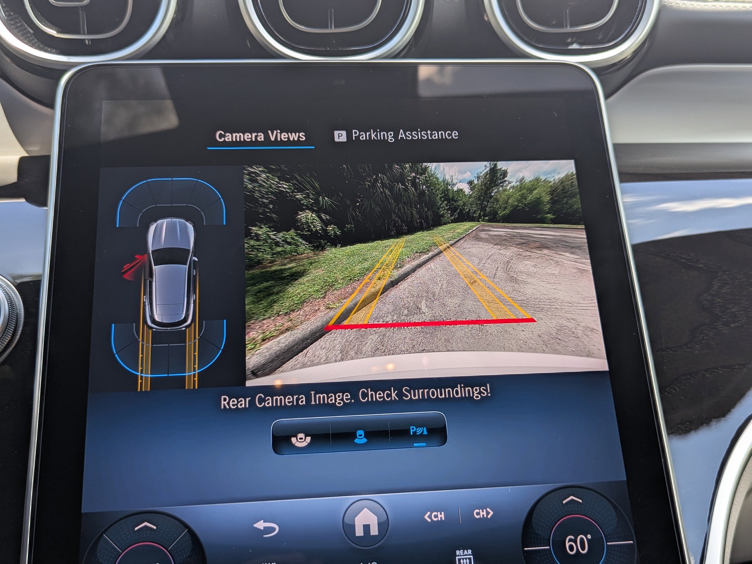 2025 Mercedes Benz GLC 300 4MATIC photo 21