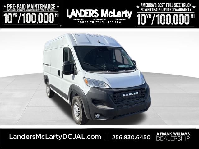 2026 RAM ProMaster Cargo Van Tradesman's photo