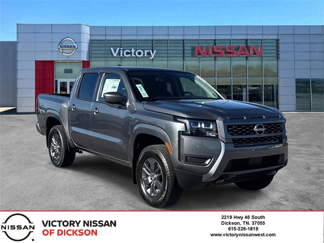 2026 Nissan Frontier SV's photo