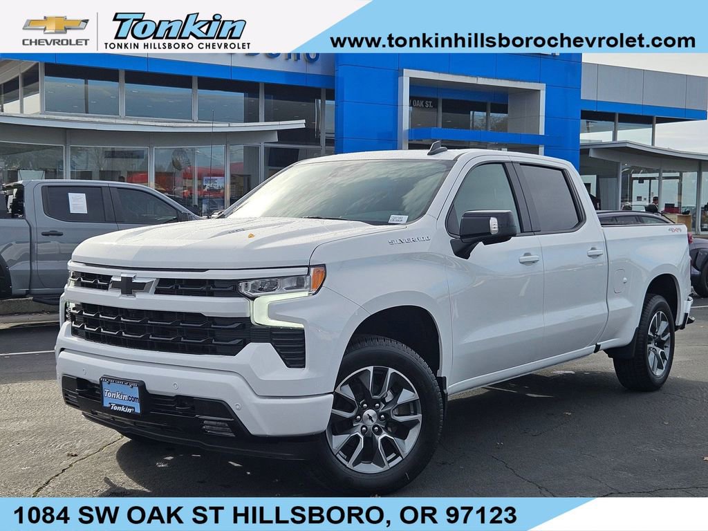 2026 Chevrolet Silverado 1500 RST's photo