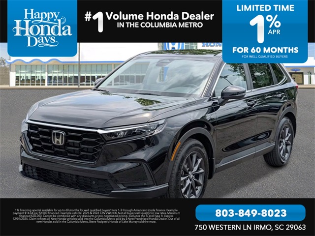 2026 Honda CR-V EX-L's photo