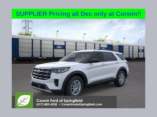2026 Ford Explorer Active's photo