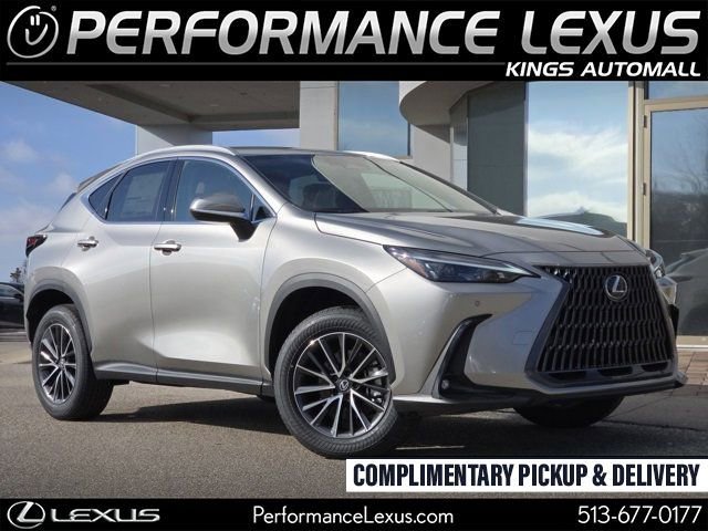 2026 Lexus NX