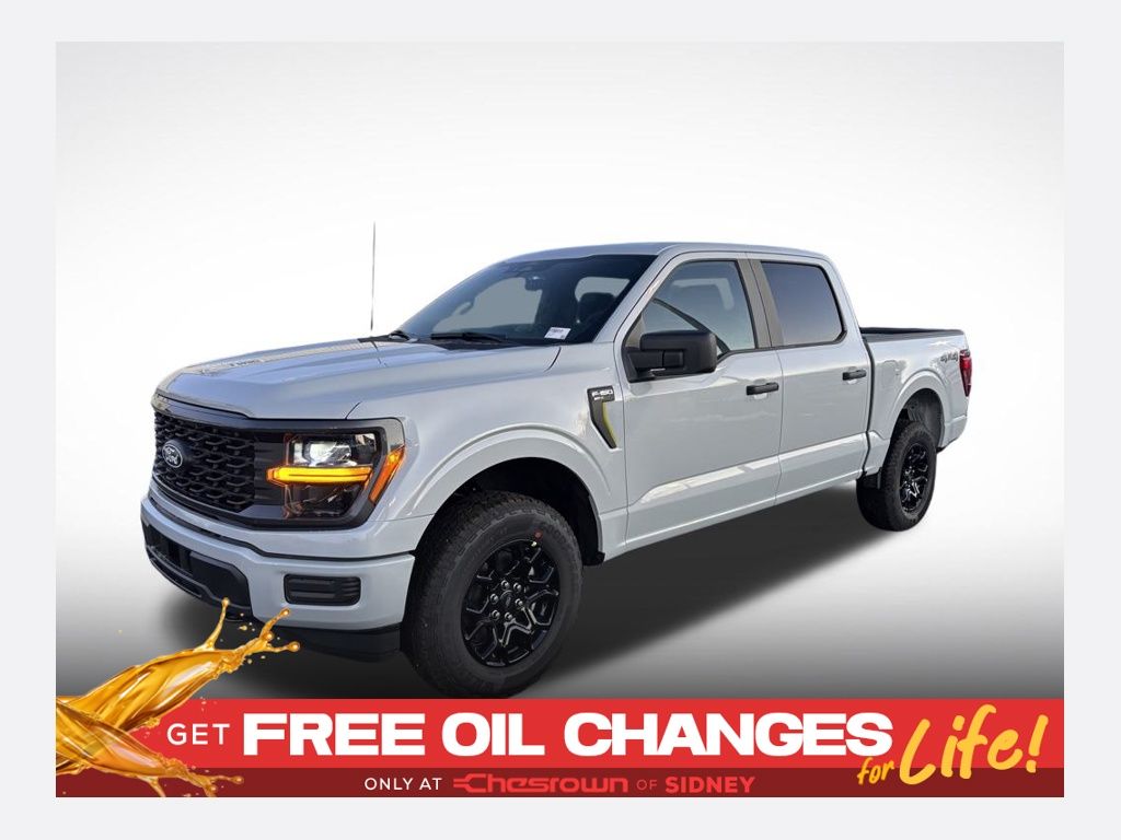 2025 Ford F-150 STX's photo