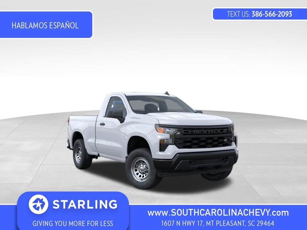 2026 Chevrolet Silverado 1500 photo 2