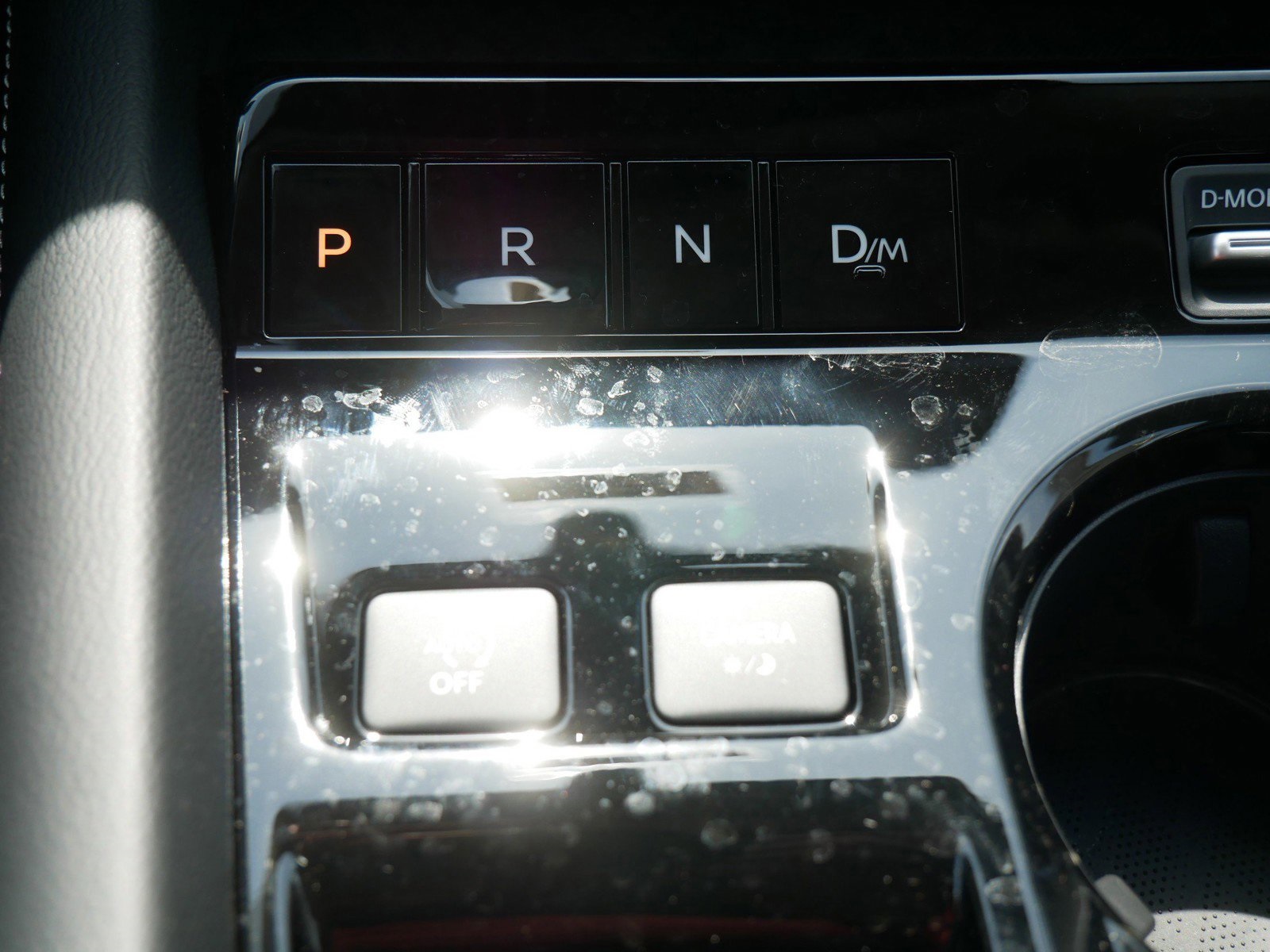 2025 Nissan Murano Platinum photo 9