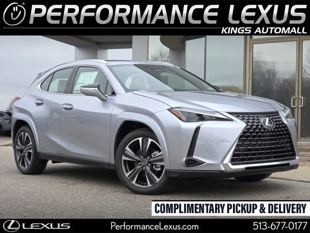 2025 Lexus UX Hybrid 300h Premium's photo