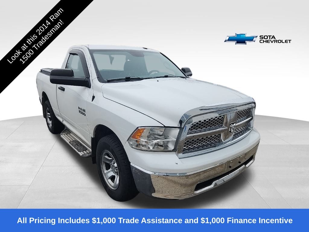 2014 RAM Ram 1500 Pickup Tradesman's photo