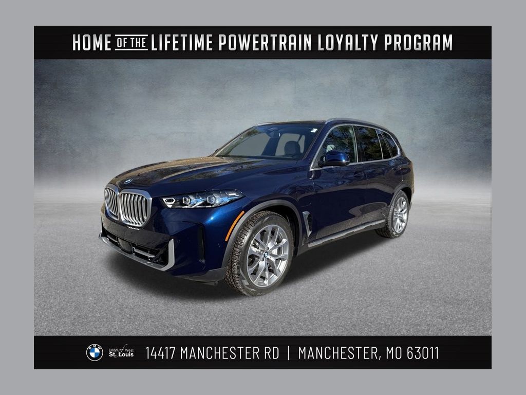 2026 BMW X5 50e's photo