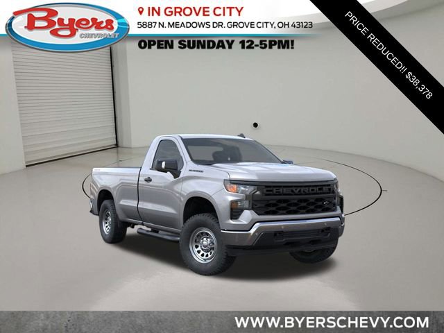 2026 Chevrolet Silverado 1500 Work Truck's photo