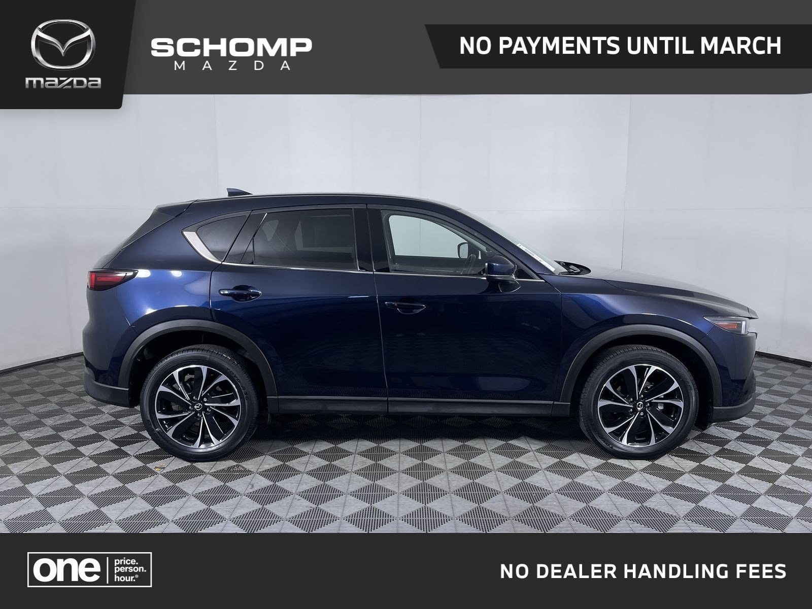 2023 Mazda CX-5 S Premium Plus package's photo