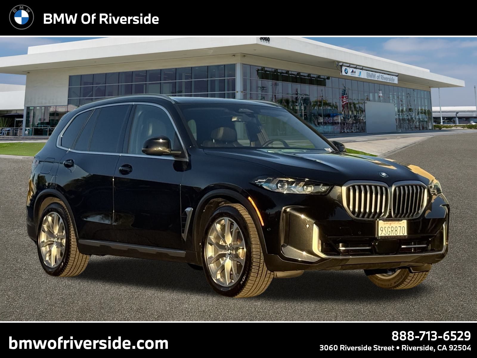 2026 BMW X5 50e's photo