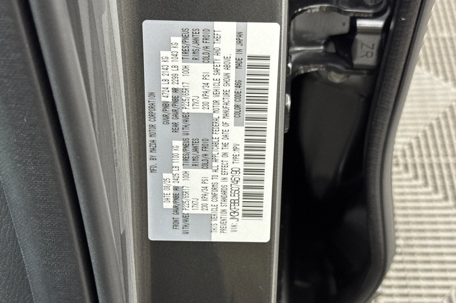 2025 Mazda CX-5 2.5 Select photo 25