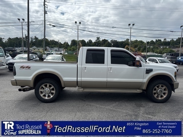 2008 Ford F-250 photo 5