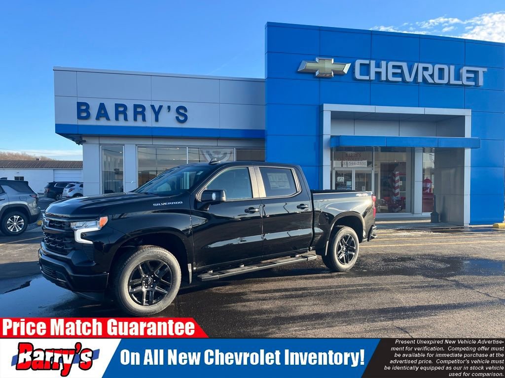 2026 Chevrolet Silverado 1500 RST's photo