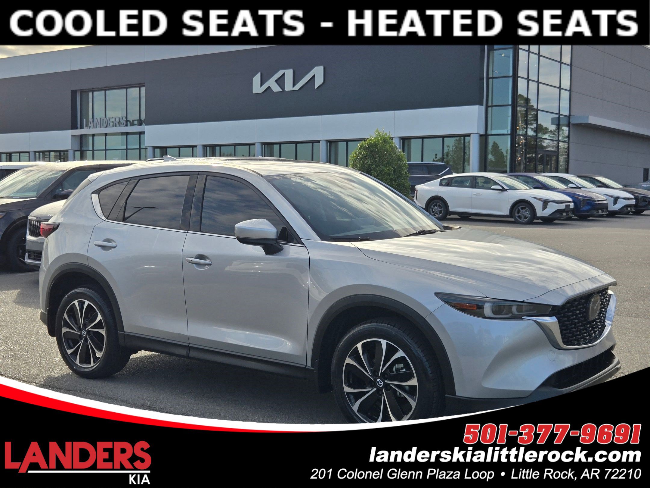 2023 Mazda CX-5 S Premium Plus package's photo