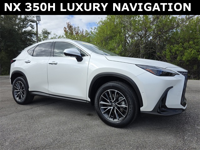 2025 Lexus NX Hybrid 350h's photo