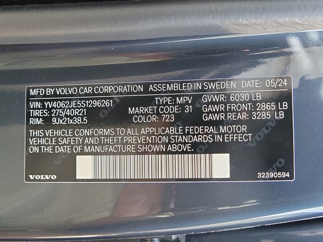 2025 Volvo XC90 AWD Plus photo 17