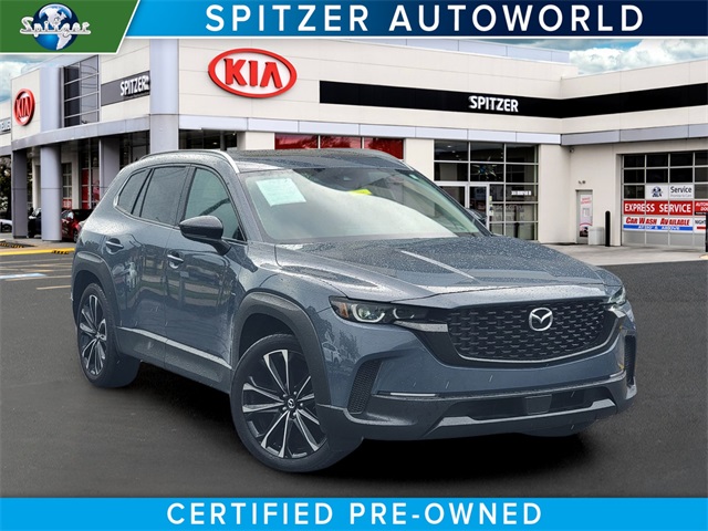 2024 Mazda CX-50