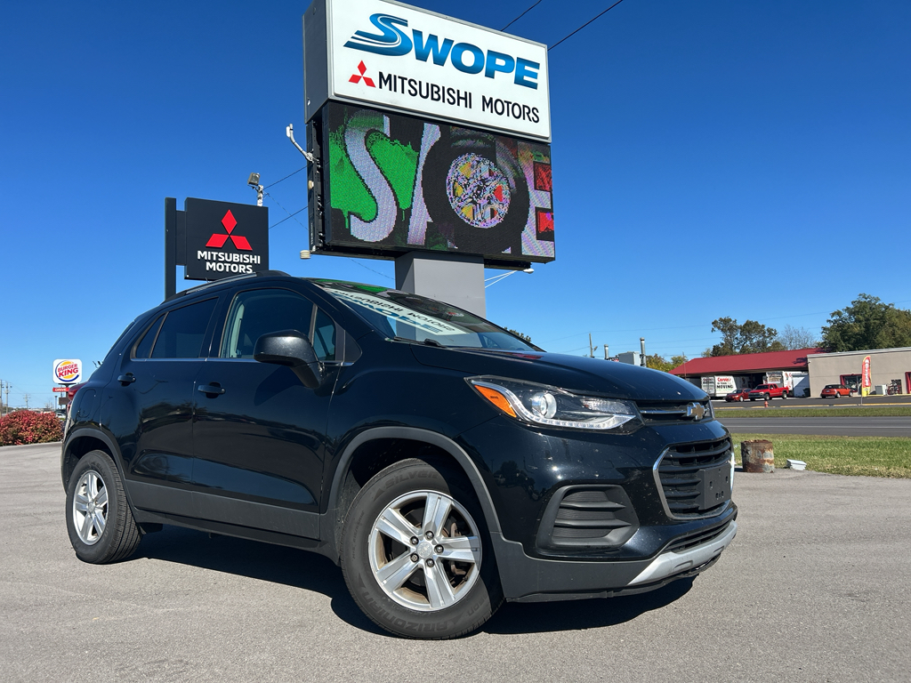 2017 Chevrolet Trax