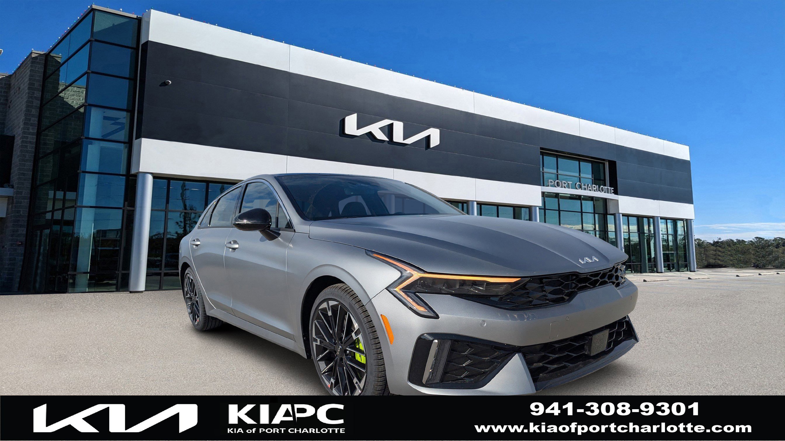 2026 Kia K5 GT's photo