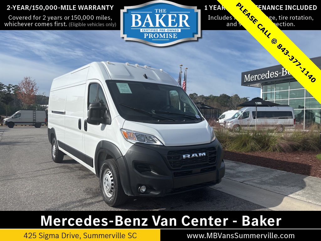 2025 RAM ProMaster Cargo Van Base's photo