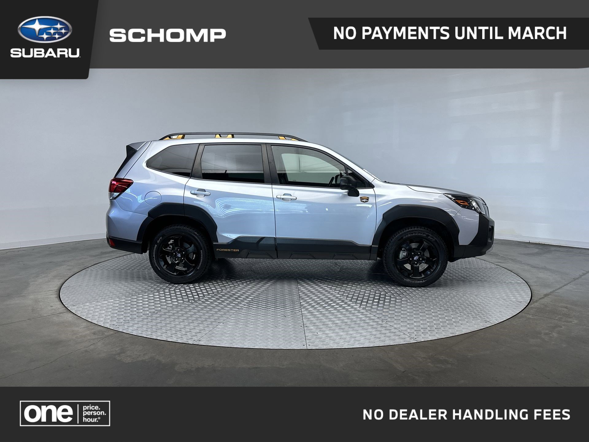 2023 Subaru Forester