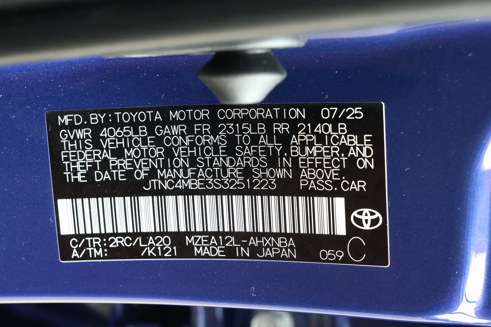 2025 Toyota Corolla XSE photo 23