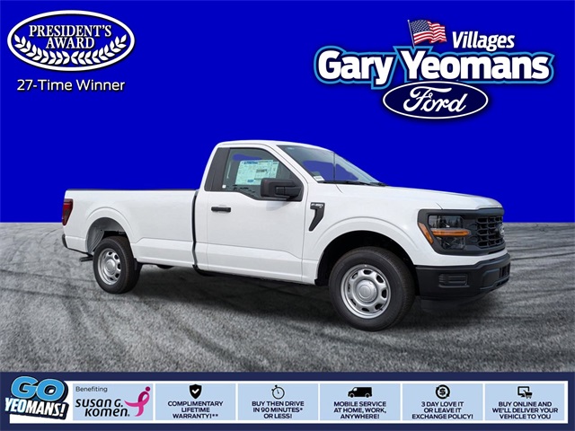 2025 Ford F-150 XL's photo