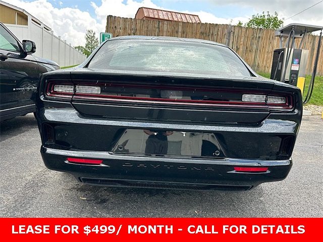 2025 Dodge Charger R/T photo 5