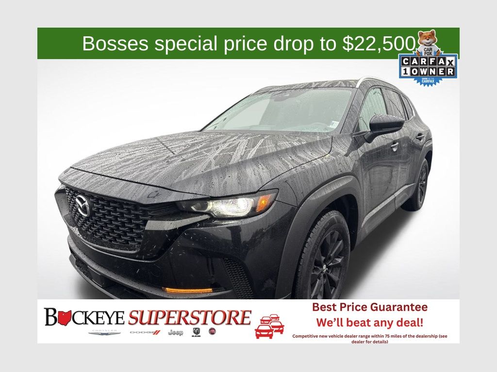 2024 Mazda CX-50 S PREFERRED's photo