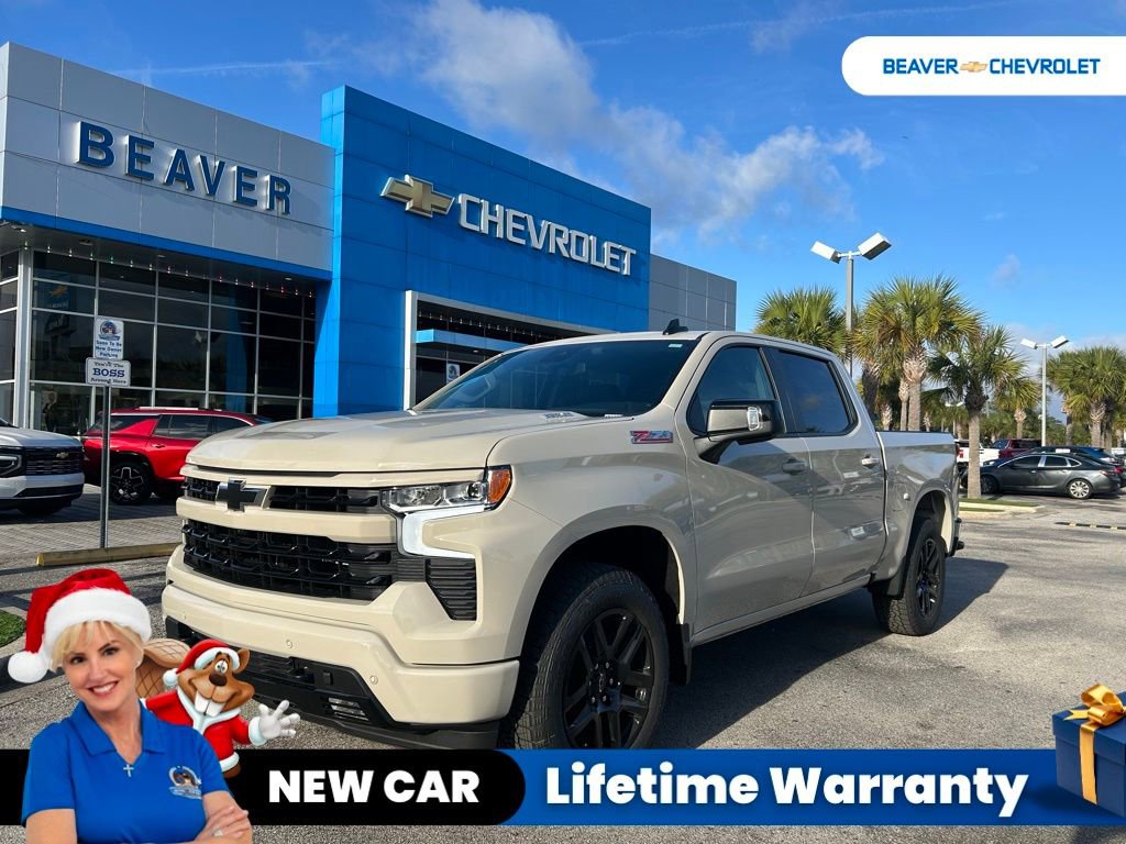 2026 Chevrolet Silverado 1500 RST's photo