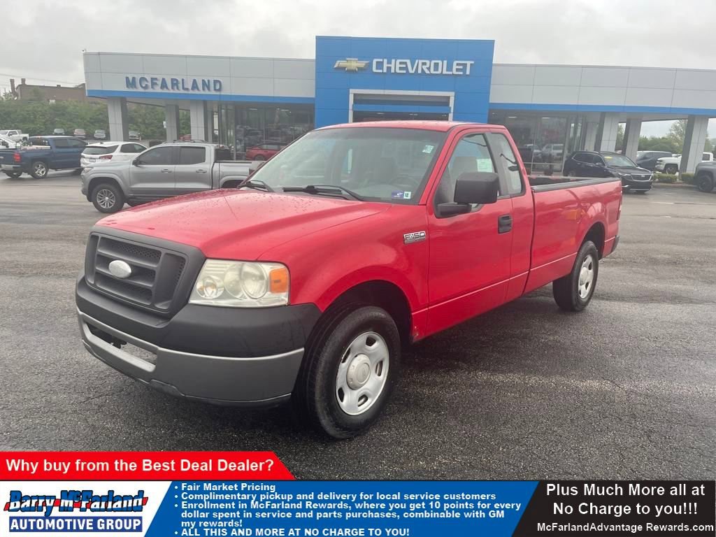 2007 Ford F-150 XL's photo