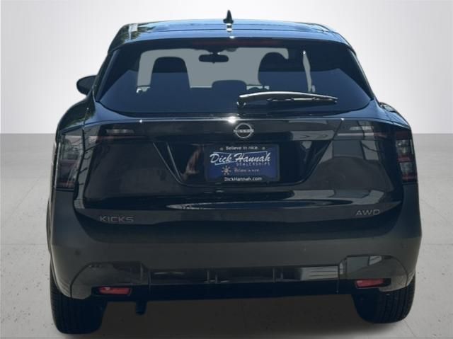 2025 Nissan Kicks SV photo 8