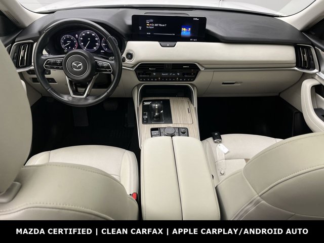 2024 Mazda CX-90 3.3 Turbo Premium Plus photo 4
