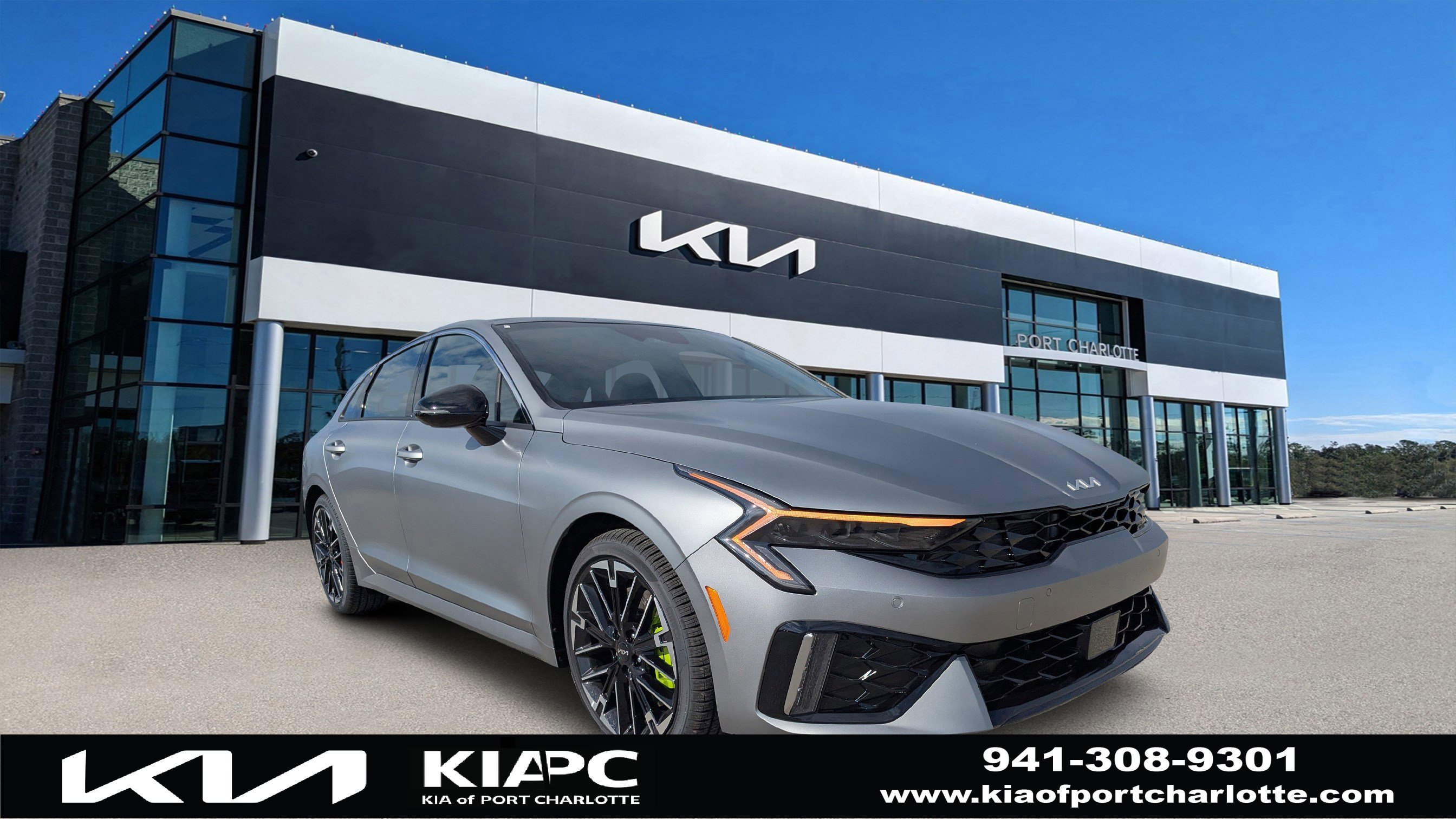 2026 Kia K5 GT's photo