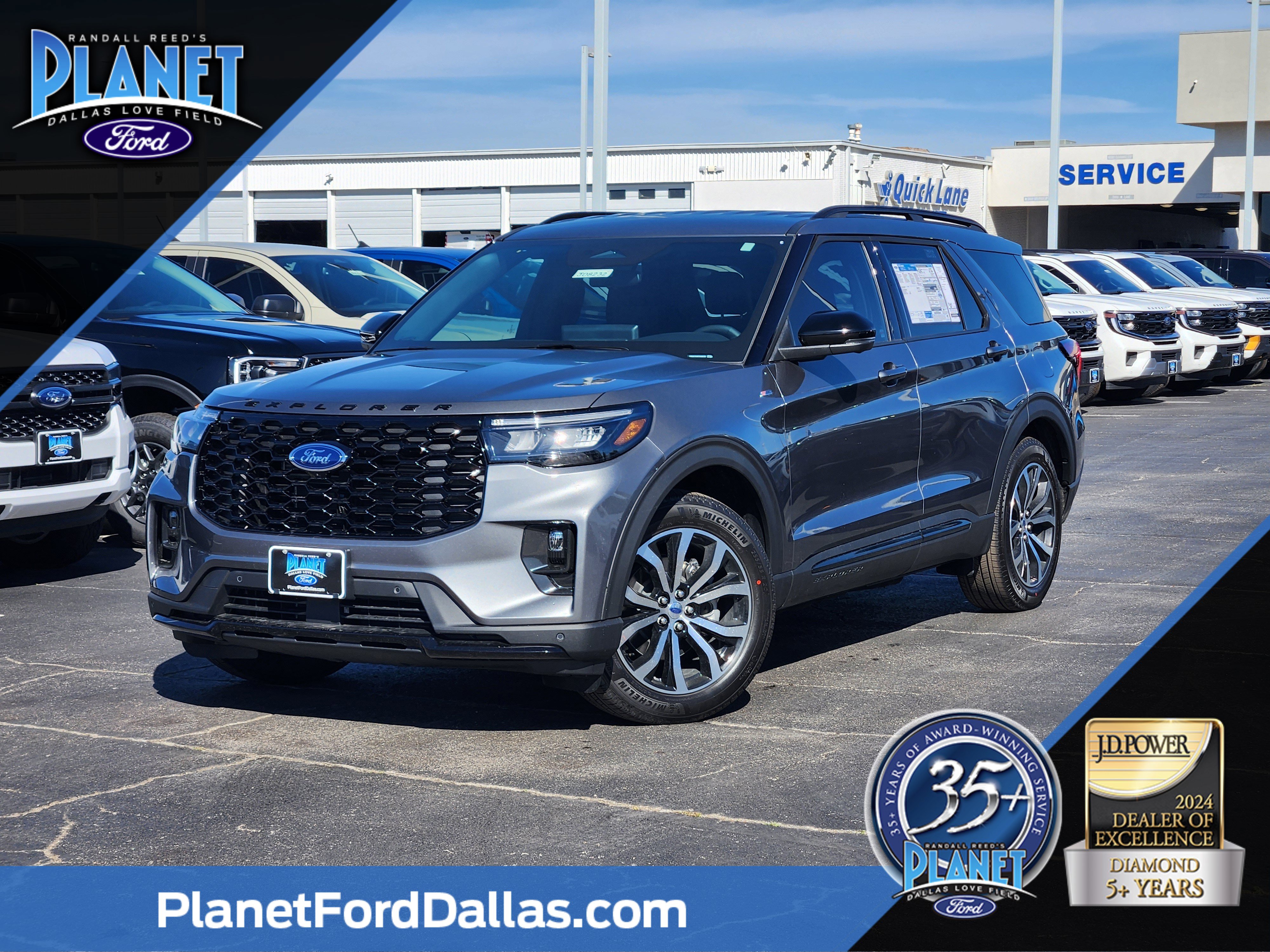 2026 Ford Explorer