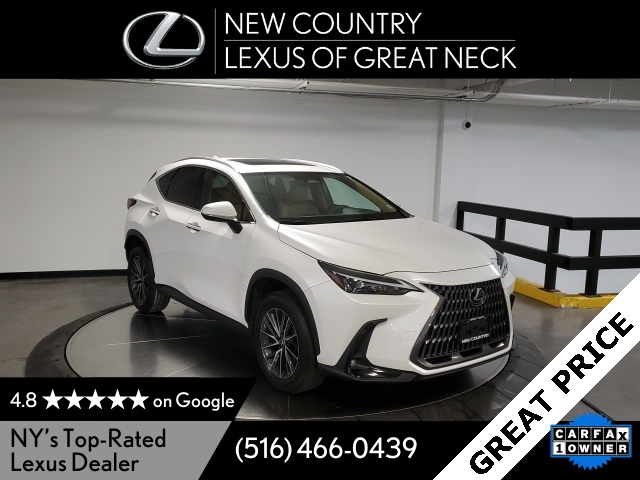 2024 Lexus NX 350's photo