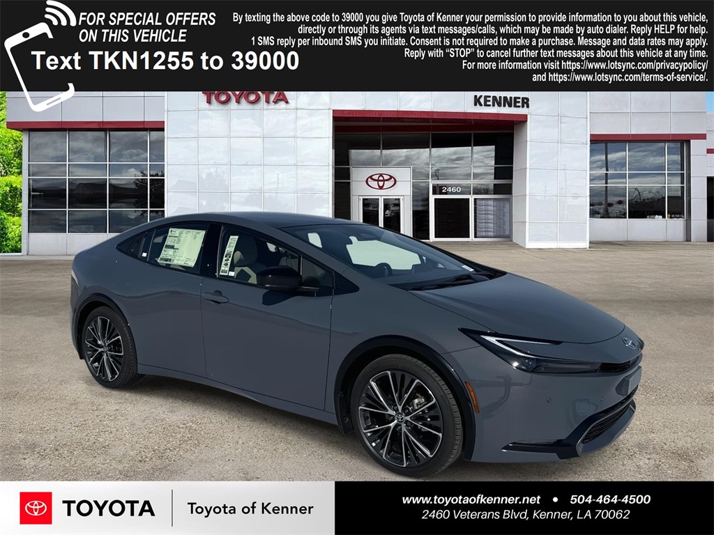 2026 Toyota Prius XLE's photo