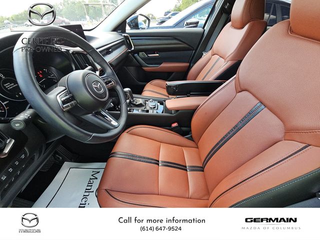 2025 Mazda CX-50 2.5 Turbo Premium Plus photo 7
